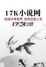影像中的审判